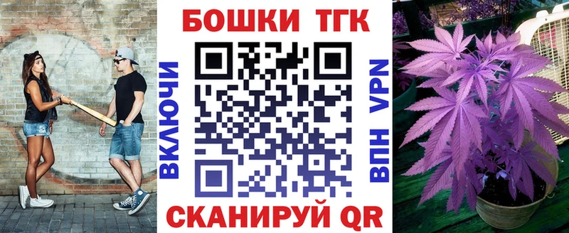 Названия наркотиков Каневская АМФЕТАМИН  Меф мяу мяу  Кокаин  мега онион  APVP 