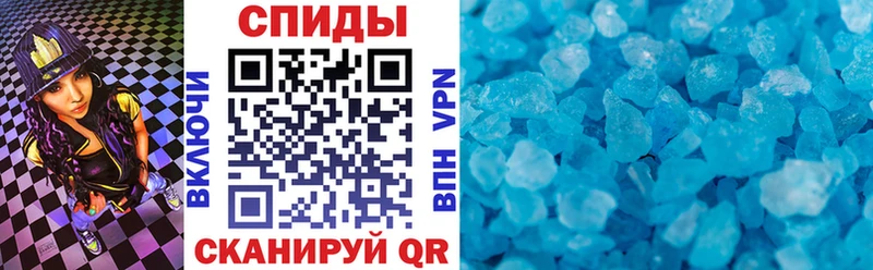 АМФЕТАМИН VHQ что такое наркотик Каневская
