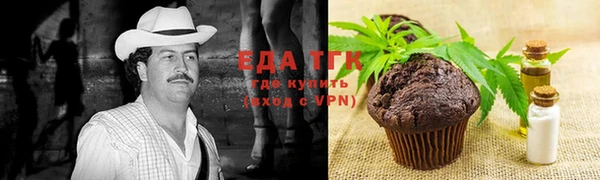 прущая мука Алексеевка