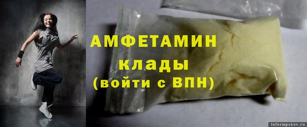 MDMA Premium VHQ Свободный