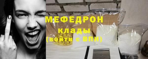 mix Себеж
