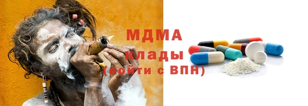 бошки Алзамай
