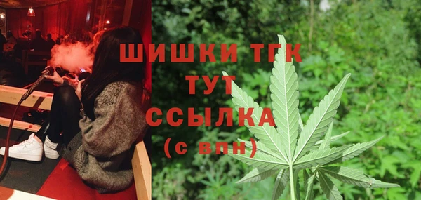 ALPHA PVP Алексин