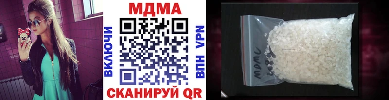 маркетплейс состав кракен как зайти Каневская MDMA crystal