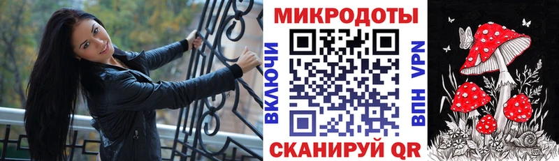 купить   Каневская  Галлюциногенные грибы мухоморы 